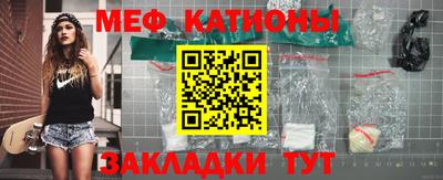 ALPHA PVP Кулебаки