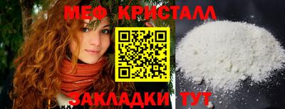 а пвп мука Кумертау