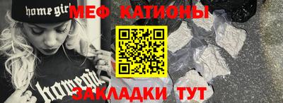 а пвп мука Азнакаево