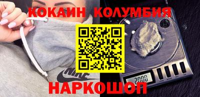 а пвп мука Кумертау