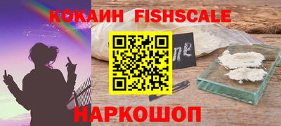 ALPHA PVP Кулебаки