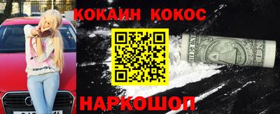 ALPHA PVP Кулебаки