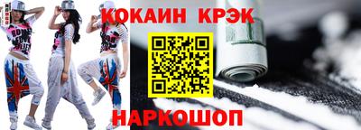 марихуана Кунгур