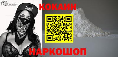 марихуана Кунгур