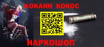 а пвп мука Кумертау