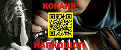 а пвп мука Азнакаево