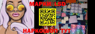 кокаин премиум Абакан