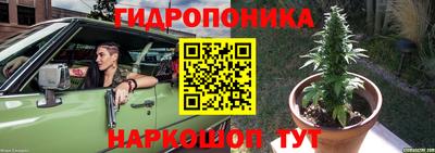 а пвп мука Кумертау
