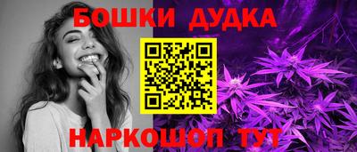 ALPHA PVP Кулебаки