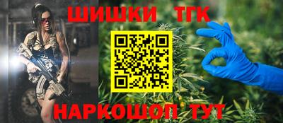 а пвп мука Кумертау