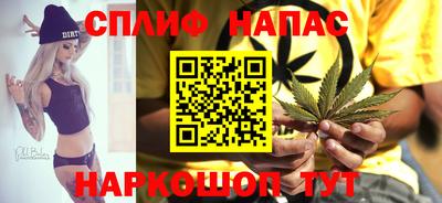 а пвп мука Кумертау