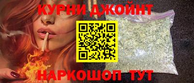 ALPHA PVP Кулебаки
