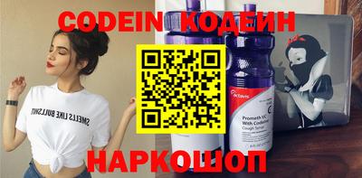 а пвп мука Кумертау