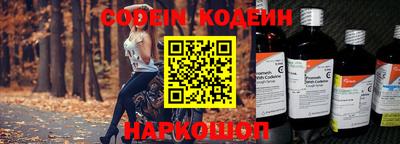 а пвп мука Азнакаево