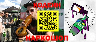 ALPHA PVP Кулебаки