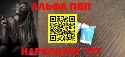 марихуана Кунгур