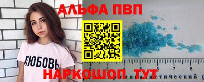 марихуана Кунгур