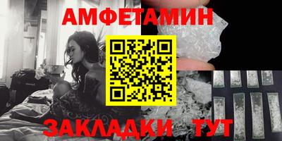 марихуана Кунгур