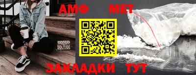 а пвп мука Азнакаево