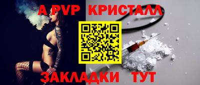 марихуана Кунгур