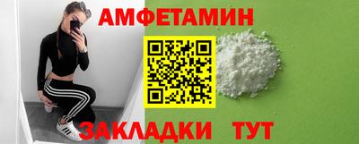 а пвп мука Кумертау