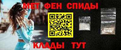 ALPHA PVP Кулебаки
