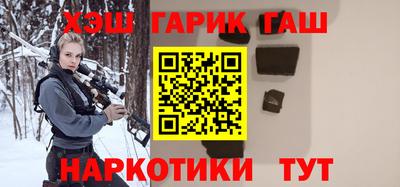 а пвп мука Кумертау