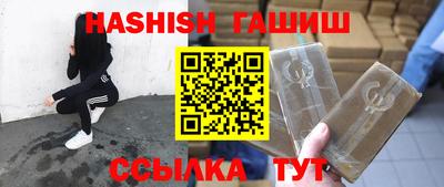 ALPHA PVP Кулебаки