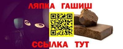 ALPHA PVP Кулебаки
