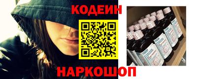 а пвп мука Азнакаево