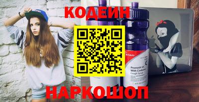 марихуана Кунгур