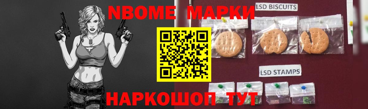 LSD-25 экстази ecstasy  ЛСД экстази ecstasy  Вход с VPN  Долгопрудный 