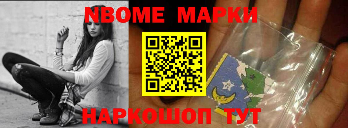 ЛСД экстази ecstasy  Долгопрудный 